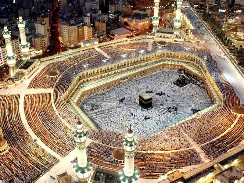 Ramadan Umrah
